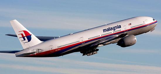 أدلة جديدة لـ MH370