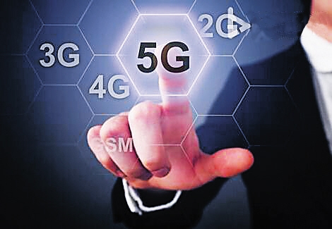 5G قيد التشغيل